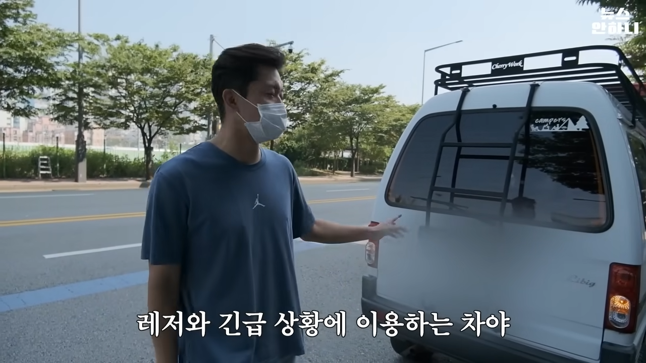 김대호 아나운서 차 다마스