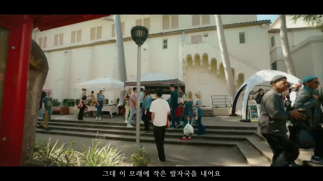 임영웅 신곡 모래알갱이