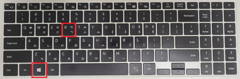 윈도우 버전 쉽게 확인하는 방법 2가지