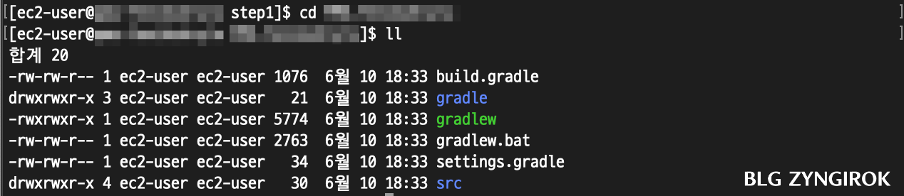 repository-내부에-파일-목록이다.