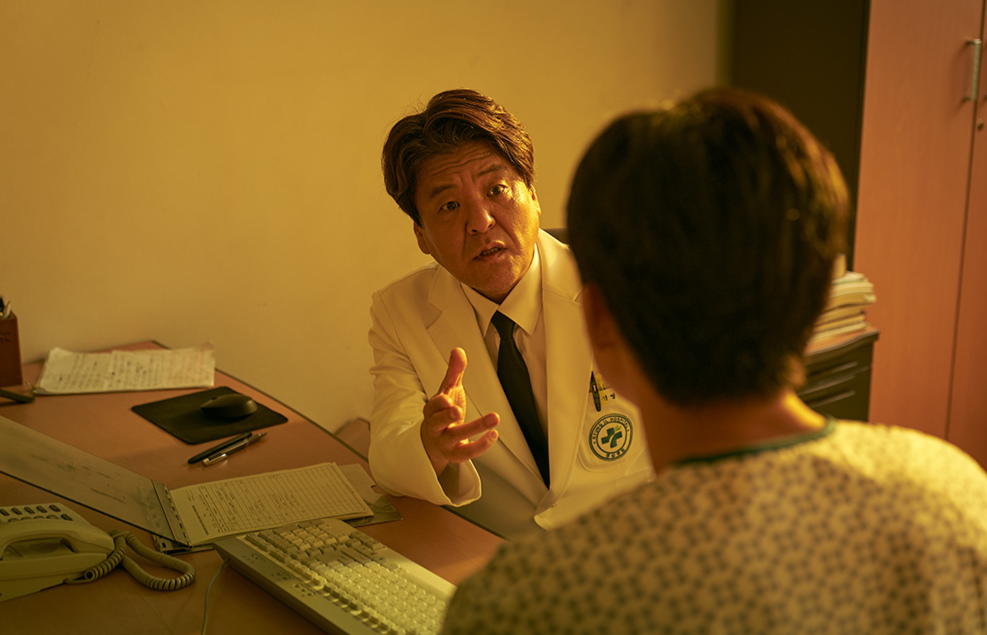 영화 [당신이 잠든 사이] 줄거리 정보