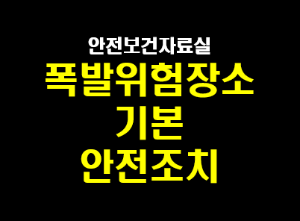 섬네일