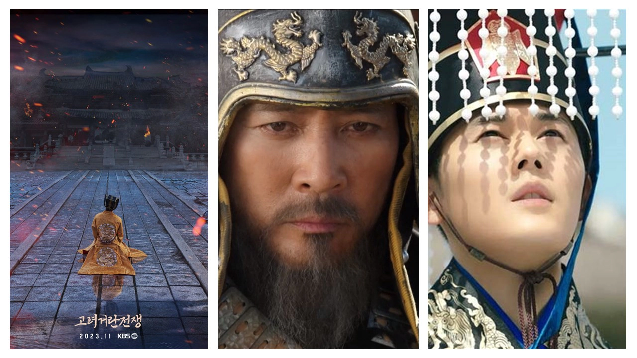 고려거란전쟁 주요 출연진-김동준-최수종