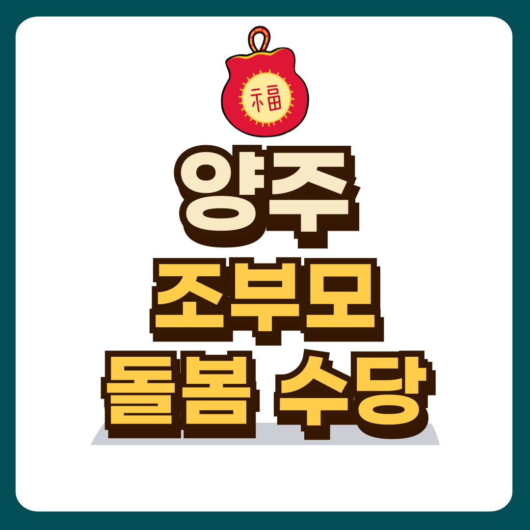 썸네일-입니다.