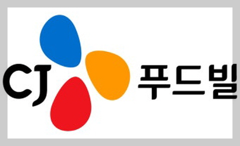 CJ 이미지