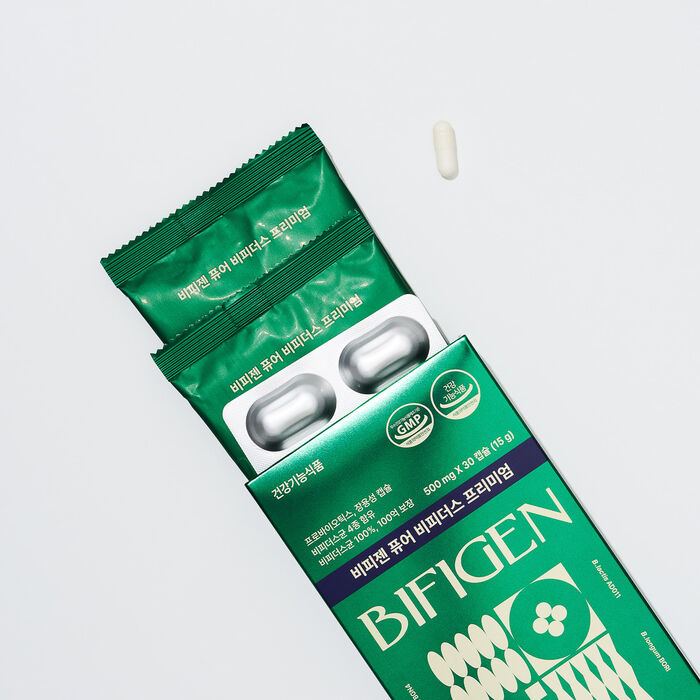 비피젠 유산균 내돈내산 후기 부작용 효과 복용법 가격