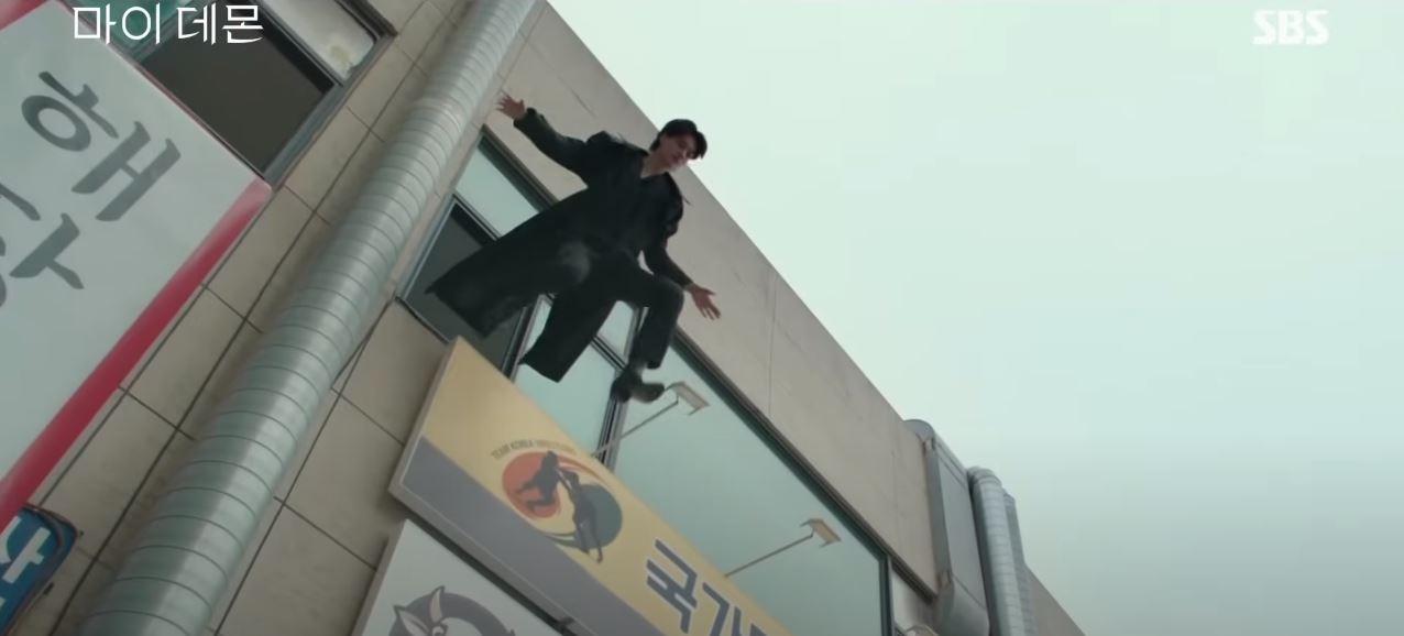마이데몬_2회