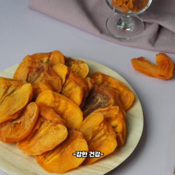 감말랭이 만드는 방법