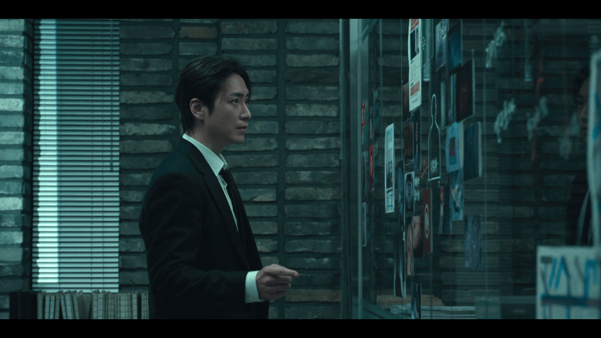 넷플릭스 레이디두아 결말 해석 - 사건 조사