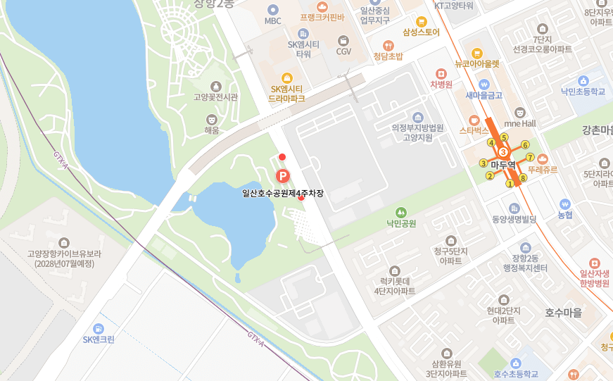 2025 고양 국제 꽃 박람회 주차 정보, 할인 예매하기 정보