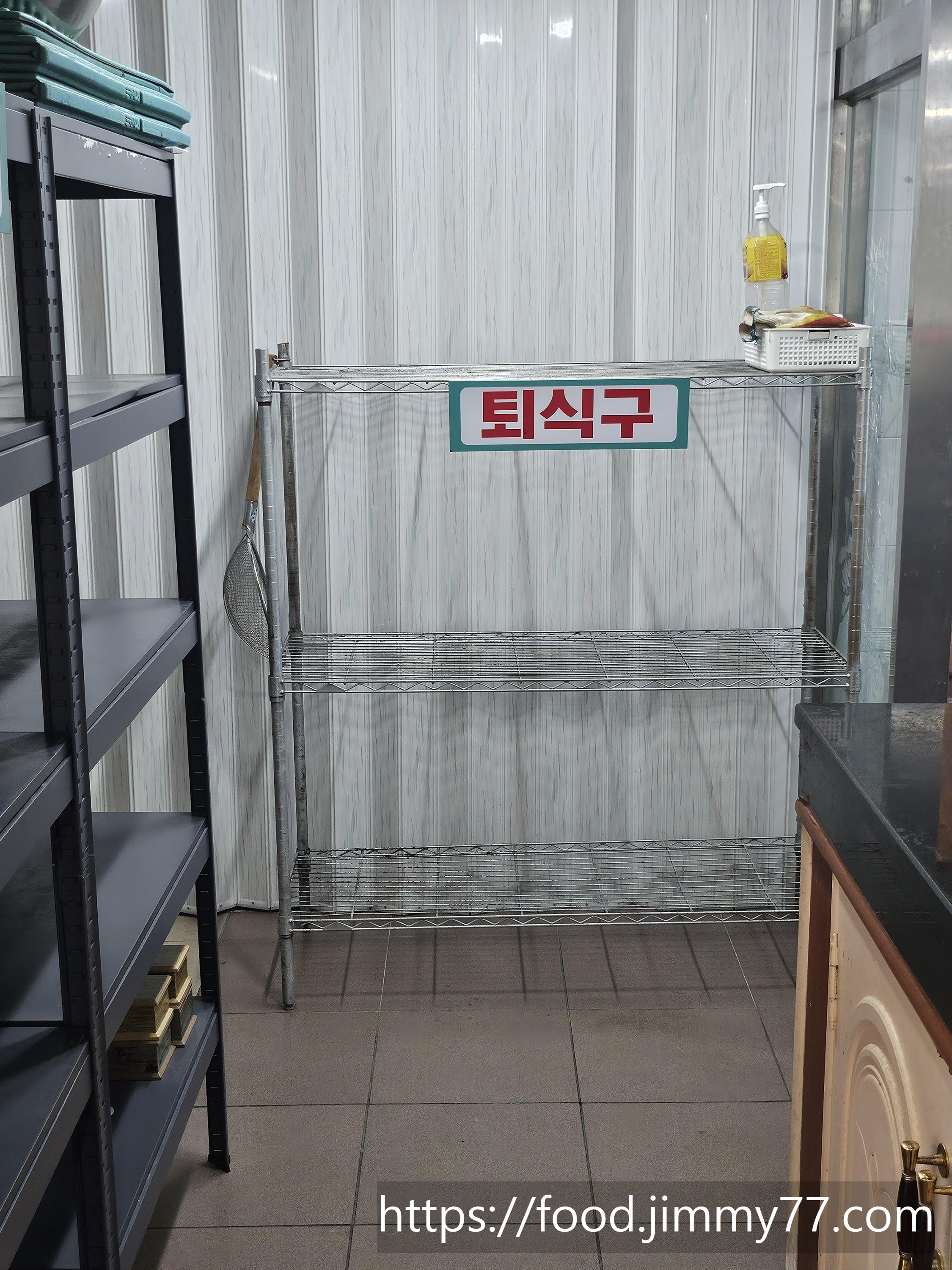 청춘이면 메뉴