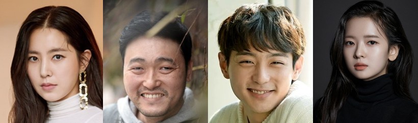 꽃선비 열애사 등장인물