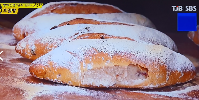 자연애베이커리 대표 메뉴