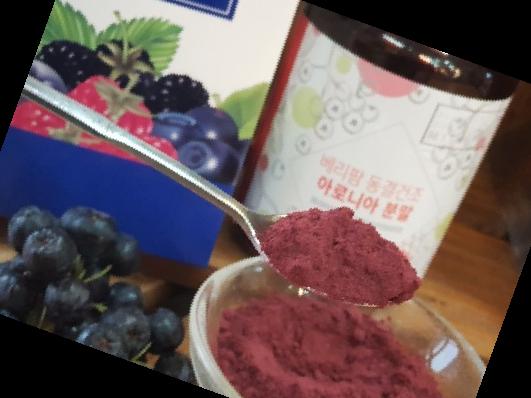 아로니아 분말 복용법