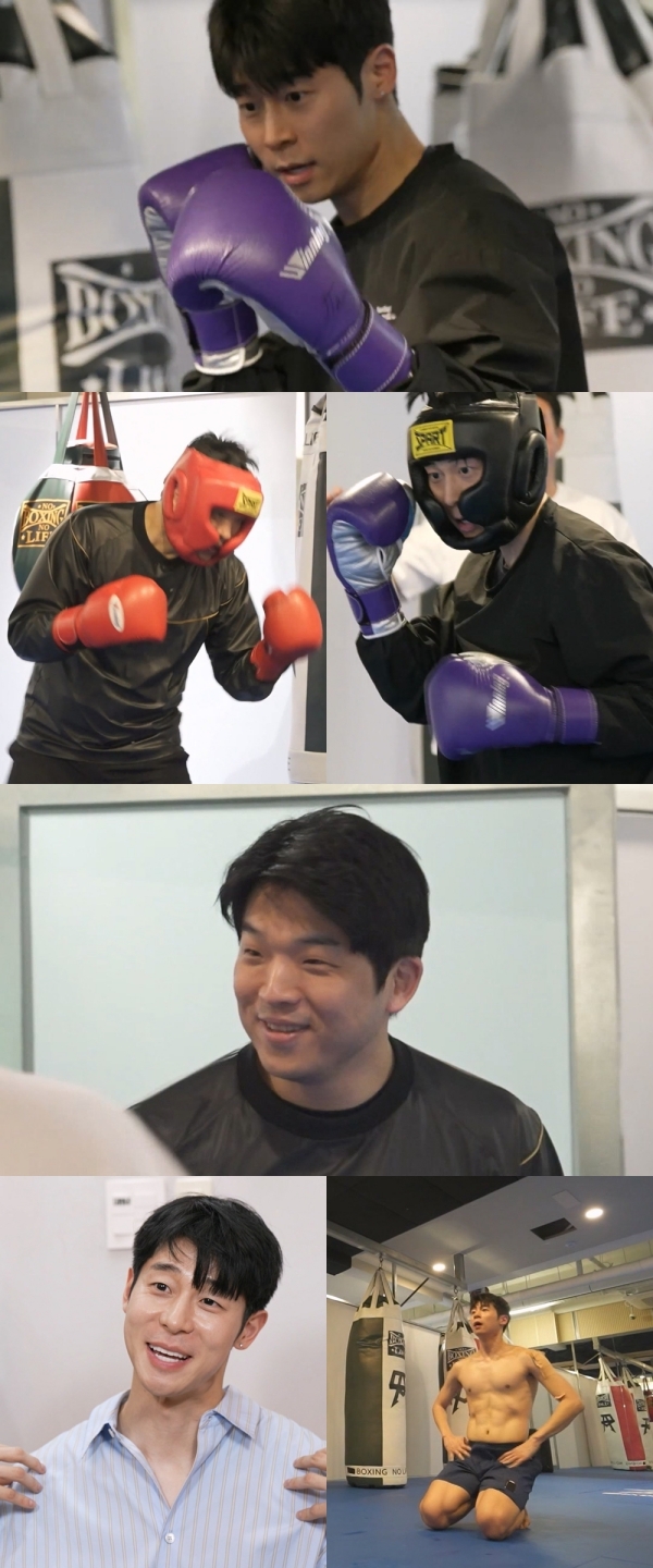 대니구 나혼산