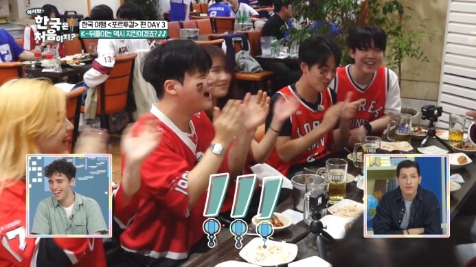 어서와한국은-고대