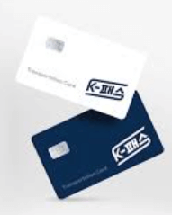 교통카드 종류 및 사용액 할인 방법 수수료 환급20