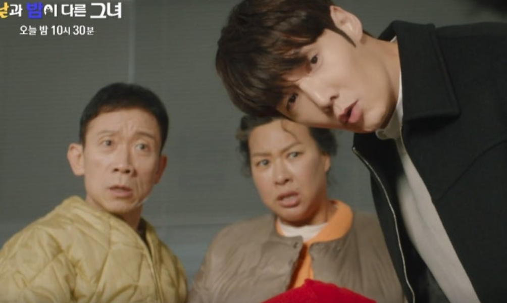 JTBC드라마 '낮과 밤이 다른 그녀' 13화