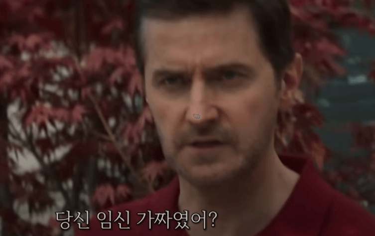 아내와- 숨겨진- 진실1