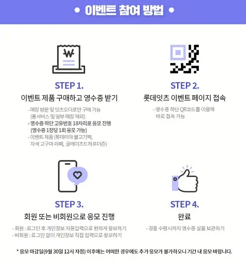 BTS부산콘서트