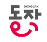 2024 음식물처리기 지원금 지자체별 정리