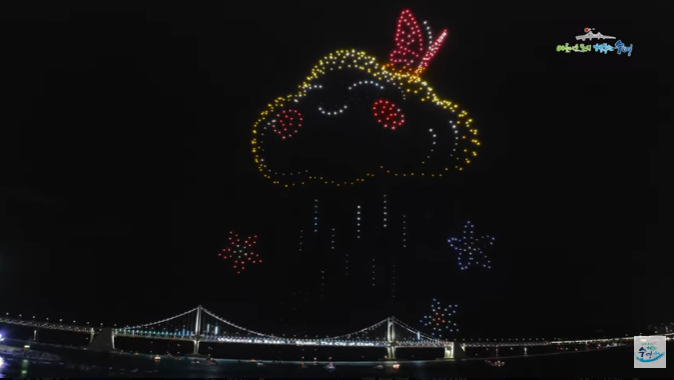 광안리 드론쇼 시간