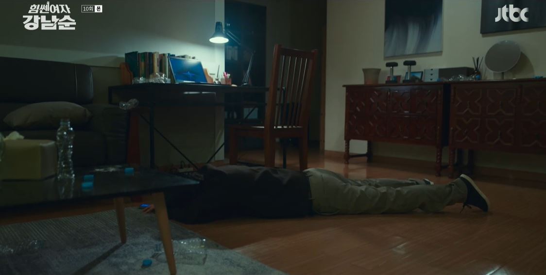 힘쎈여자강남순_10회