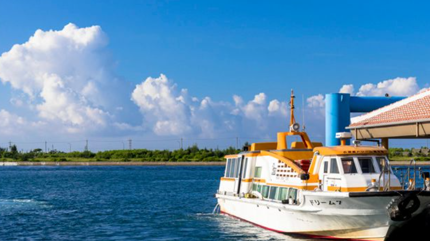 이시가키지마 여행지