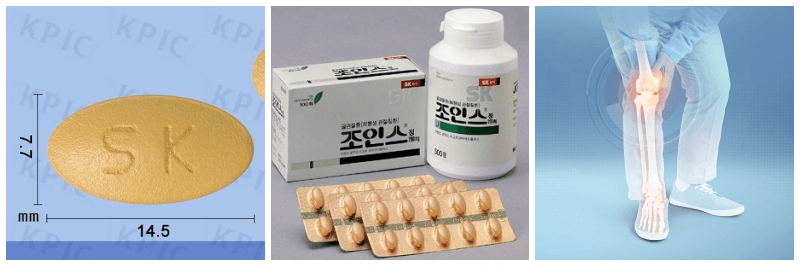 조인스정, 관절염 사진