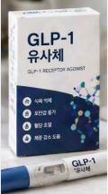 명의 이미지