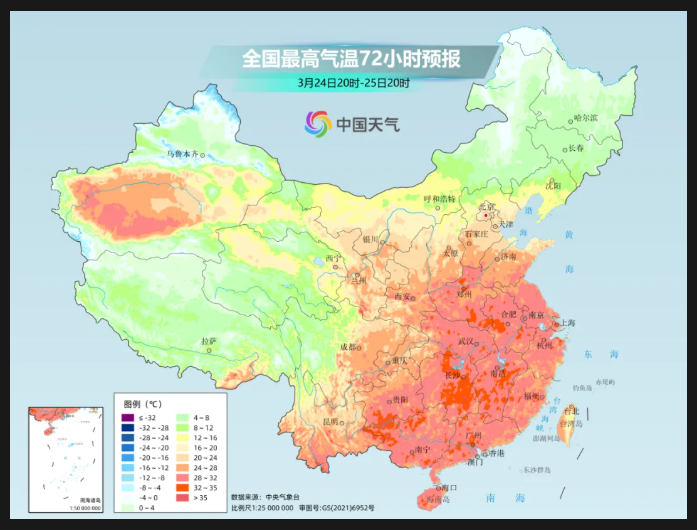 중국여행을 하시려는 분