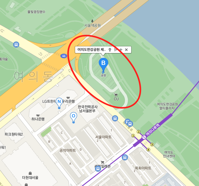 여의도 한강공원 제2주차장 위치