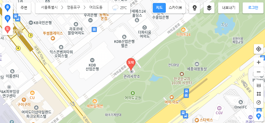 여의도공원 길찾기
