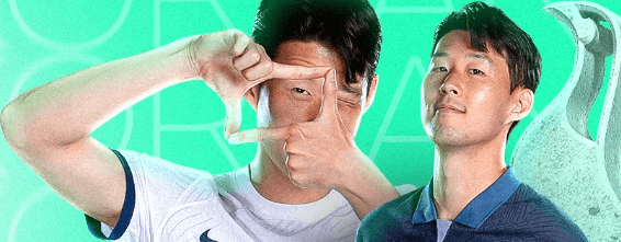 토트넘 경기일정