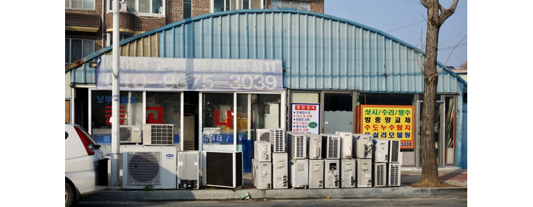 광주 광산구 중고가전