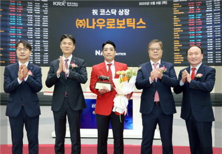 나우로보틱스 이미지