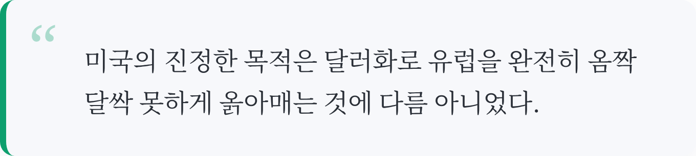 인용