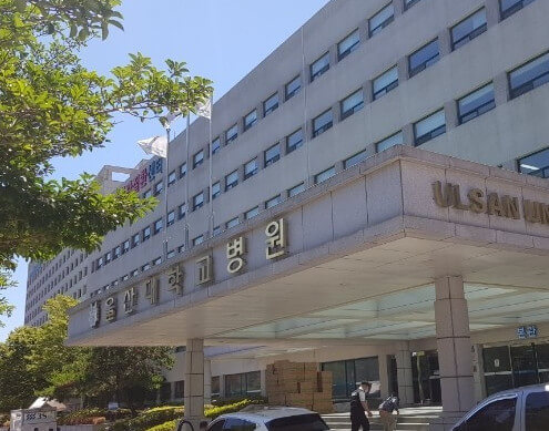 의과대학