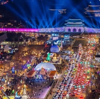 2024 서울빛초롱축제