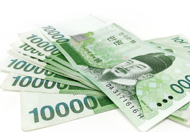 실업급여-신청방법