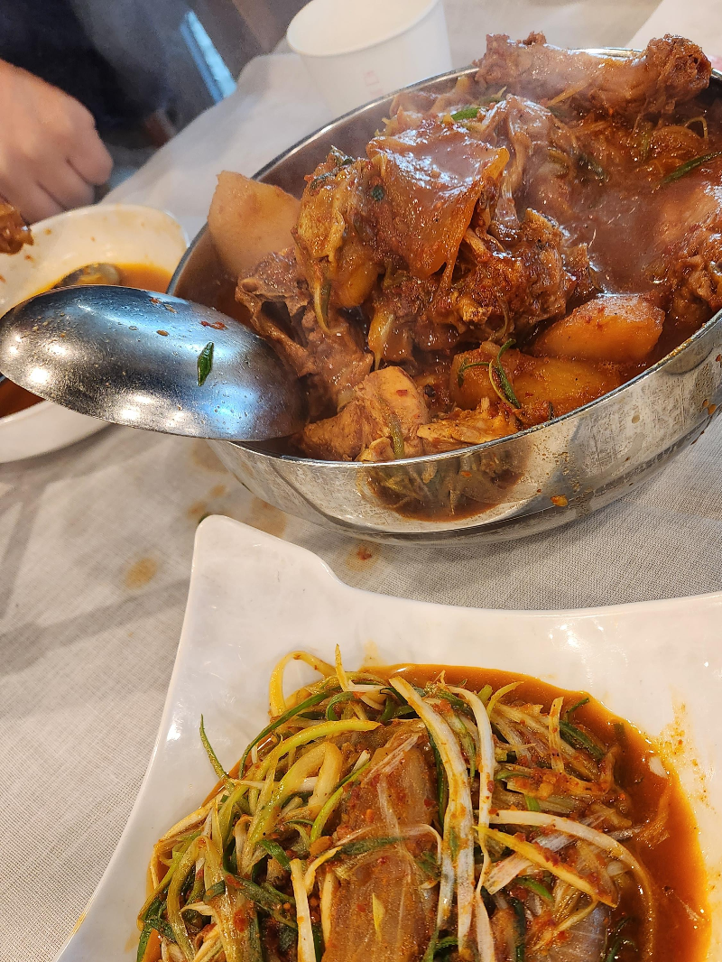 가평 솥뚜껑닭볶음탕