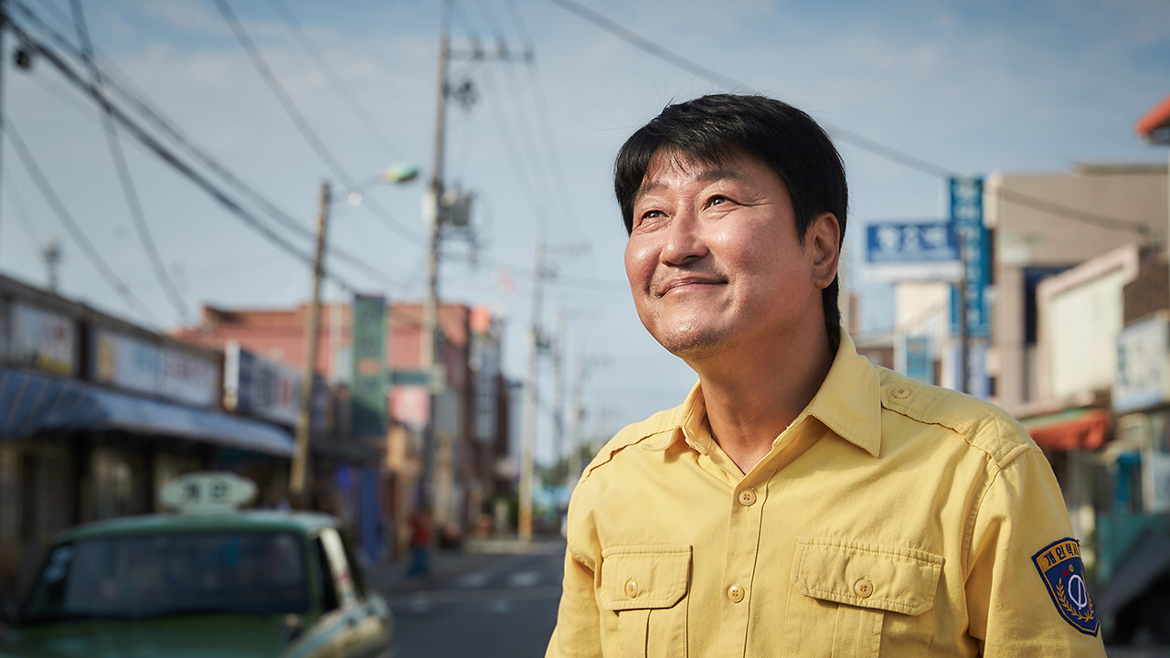 영화 택시 운전사의 한 장면
