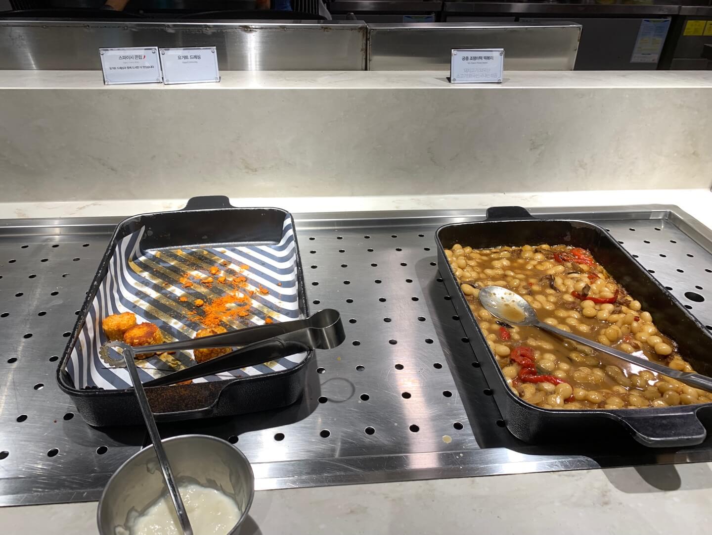 떡볶이