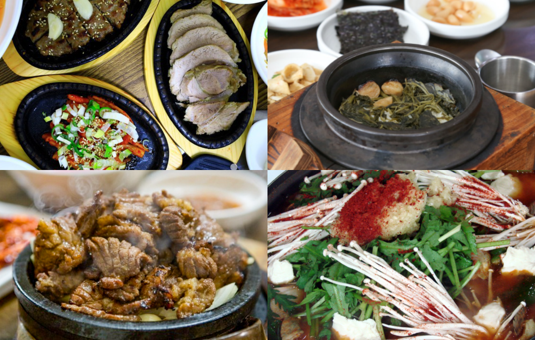단양맛집