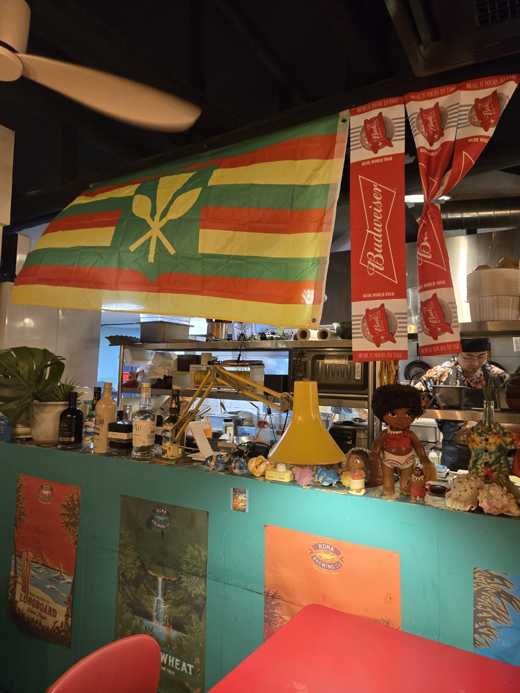 글라글라 하와이 실내