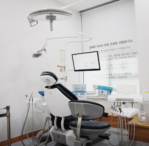사람사랑치과의원2