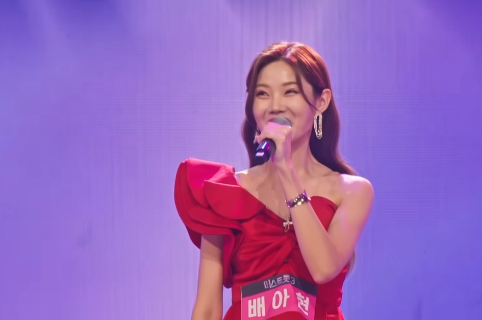 미스트롯3 심사평