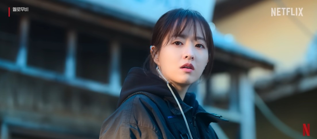 멜로무비 등장인물부터 결말 리뷰