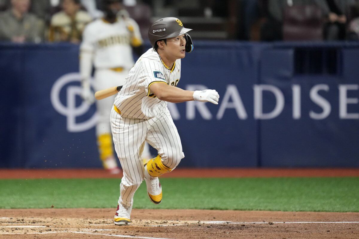 MLB 메이저리그 시범경기