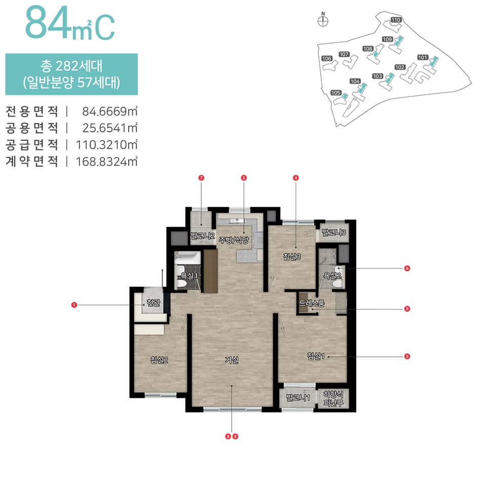 84도면
